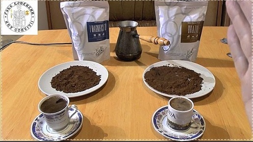 Дегустация Кофе  Итальянской фирмы Piansa .Coffee Italy Флоренция.Как сварить вкусное кофе