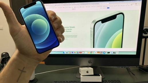 ПОКУПКА РАСПАКОВКА . IPhone 12 mini  обзор и сравнение с Apple iPhone 4