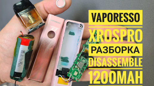 active disposable vape ACTIVE™ Disposables – Brand King