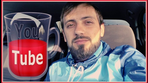 Как раскрутить канал на YouTube Призыв к действию на ютуб Продвижение на YouTube