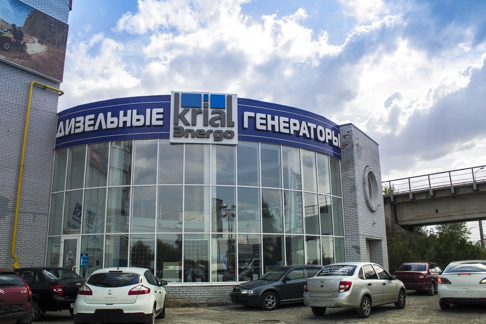 Автор фото: krialenergo.ru