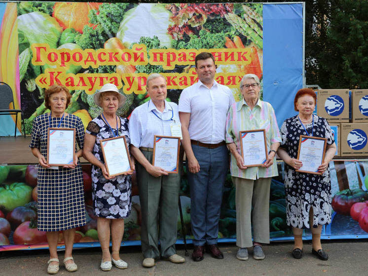    Фото: пресс-службы Гордумы Калуги