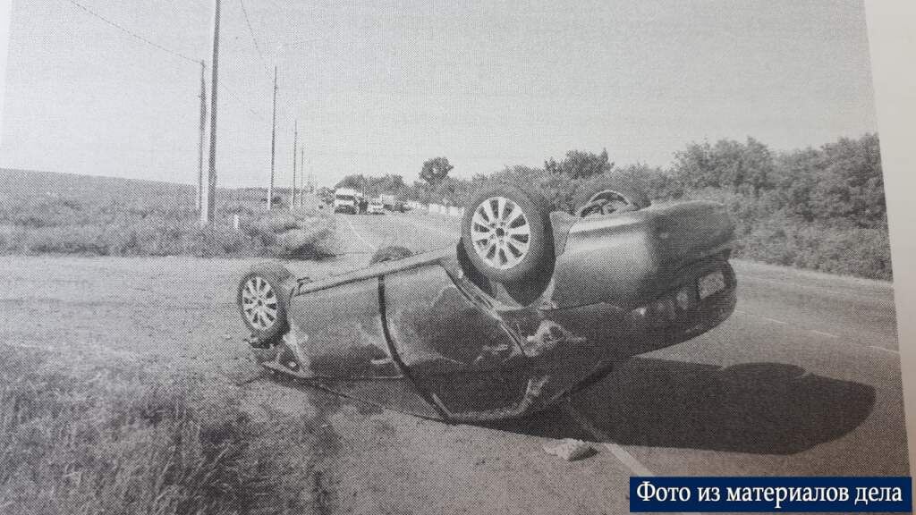    Фото: ОПСС Курской области