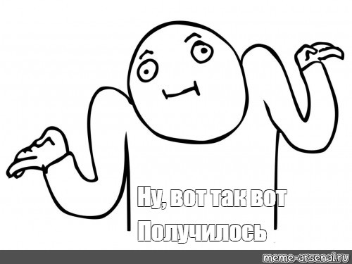 Добавьте описание