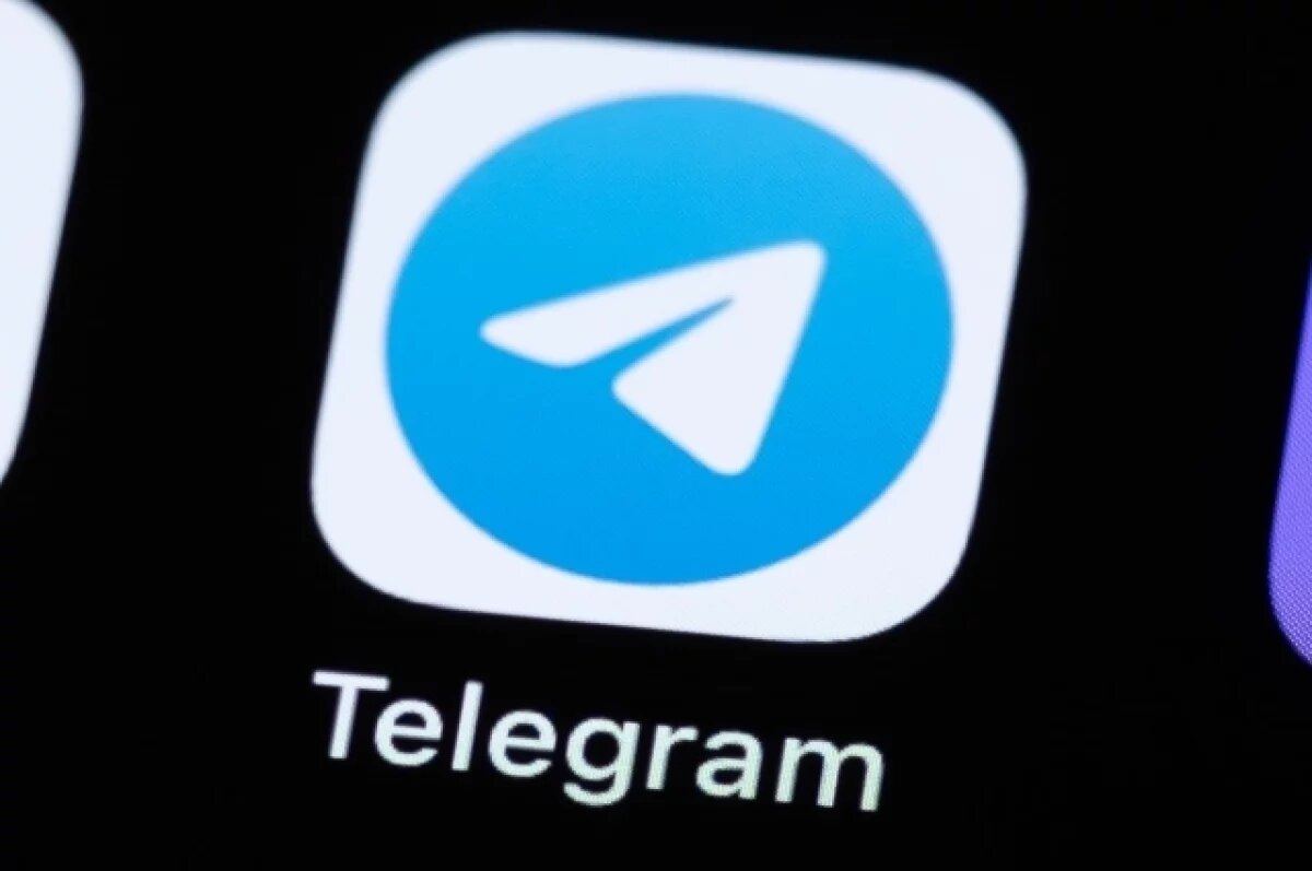    В Индонезии могут заблокировать Telegram