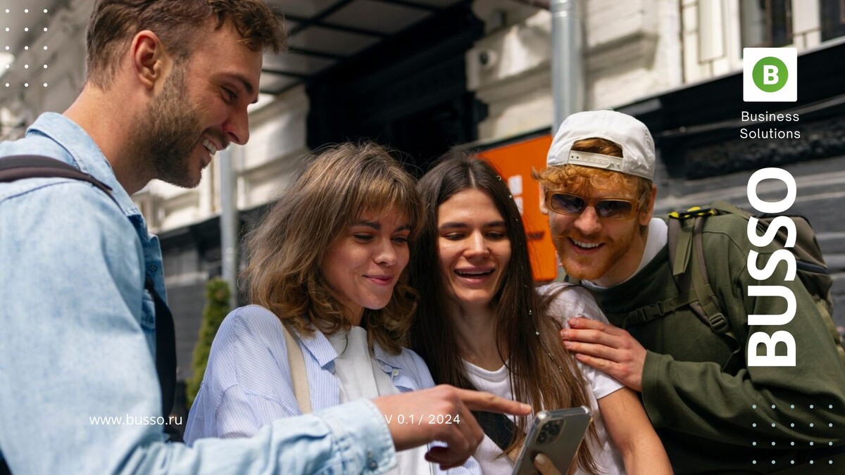 фото: Freepik - Сервис Busso/Буссо