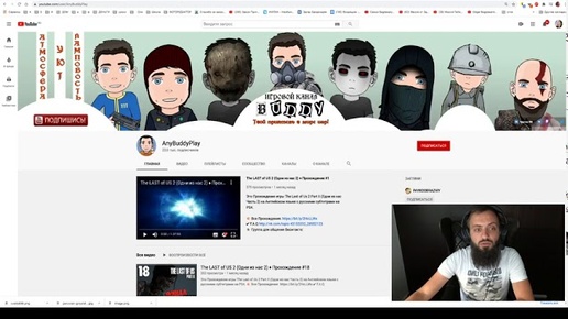 ПОЧЕМУ МАЛО ПРОСМОТРОВ НА КАНАЛЕ ЮТУБ , НОВЫЕ ПРАВИЛА youtube