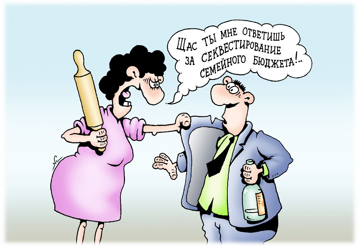 картинка из интернета