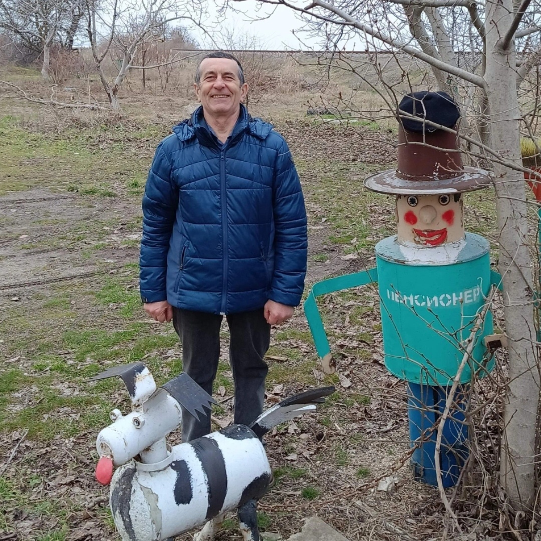 Мой супруг