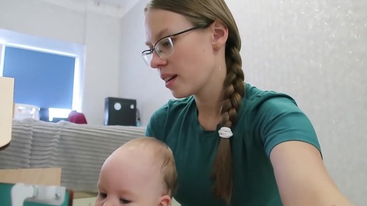 Будни в декрете с 7 месячным малышом❤️ Дёмочка уже стоит👶🏻 Вечерняя рутина👌