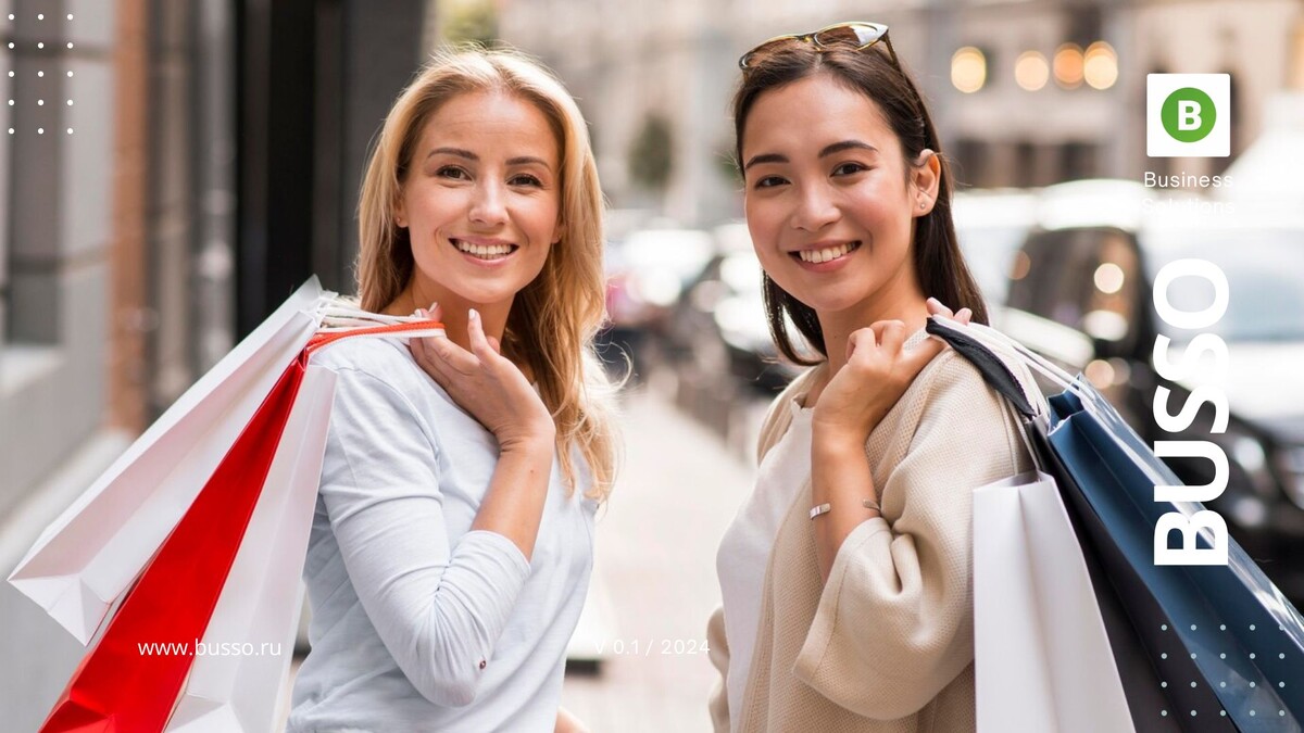 фото: Freepik - Сервис Busso/Буссо