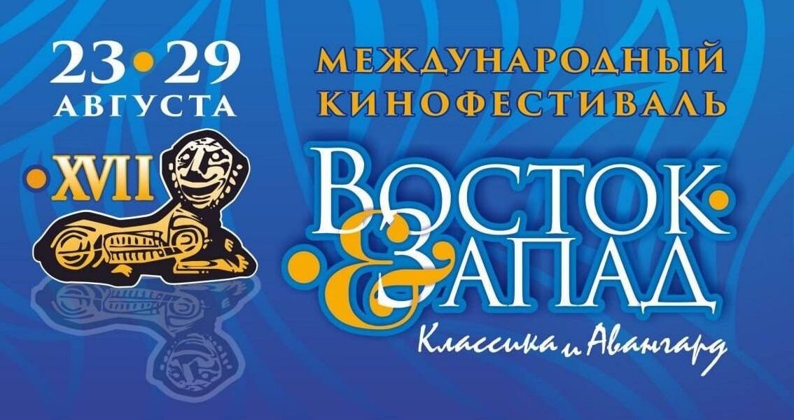 Фото с канала Новости Оренбурга | 56nv.ru