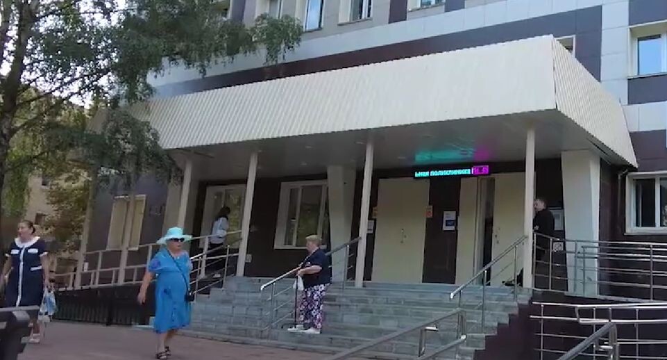    Телеканал «360»