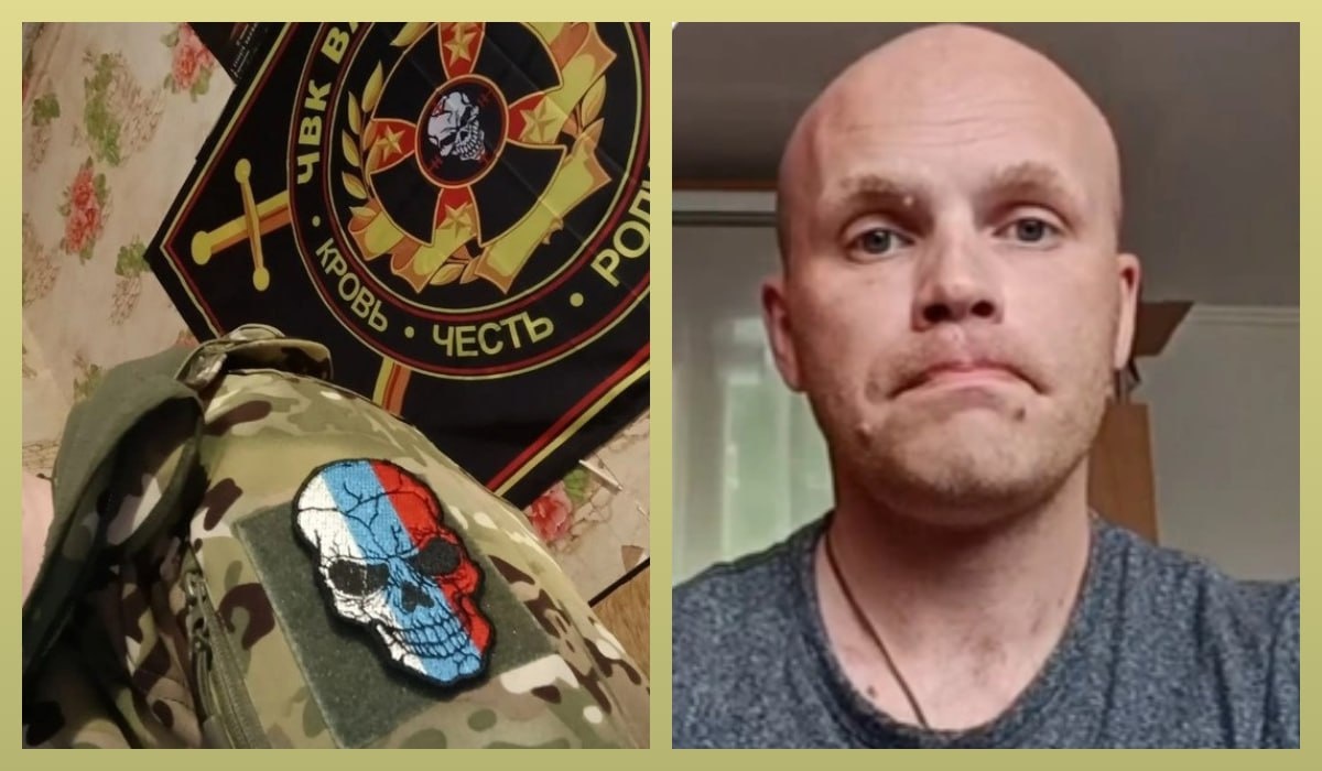 Сергей Старицын.