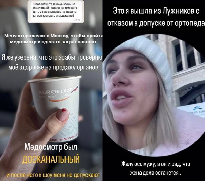 Шоу выжить в дубае возвращение 9 выпуск. Шоу выжить в дубае возвращение 9 выпуск
