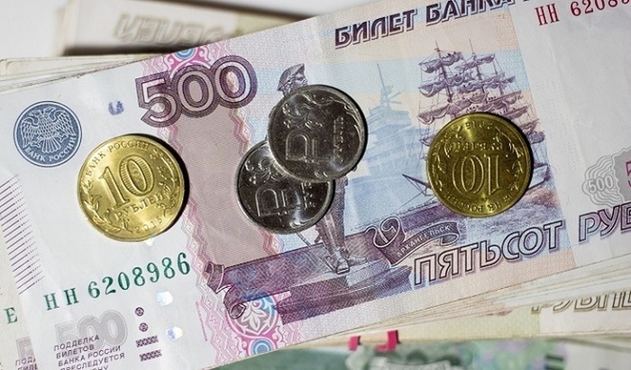    Рост доходов россиян в 2024 году прогнозируется на уровне 2, 5%