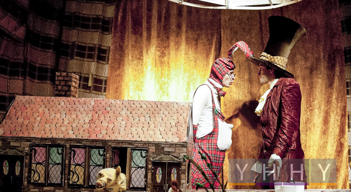    Фото: Спектакль «Вероятно, чаепитие состоится»