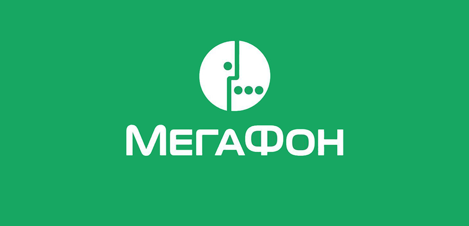    МегаФон