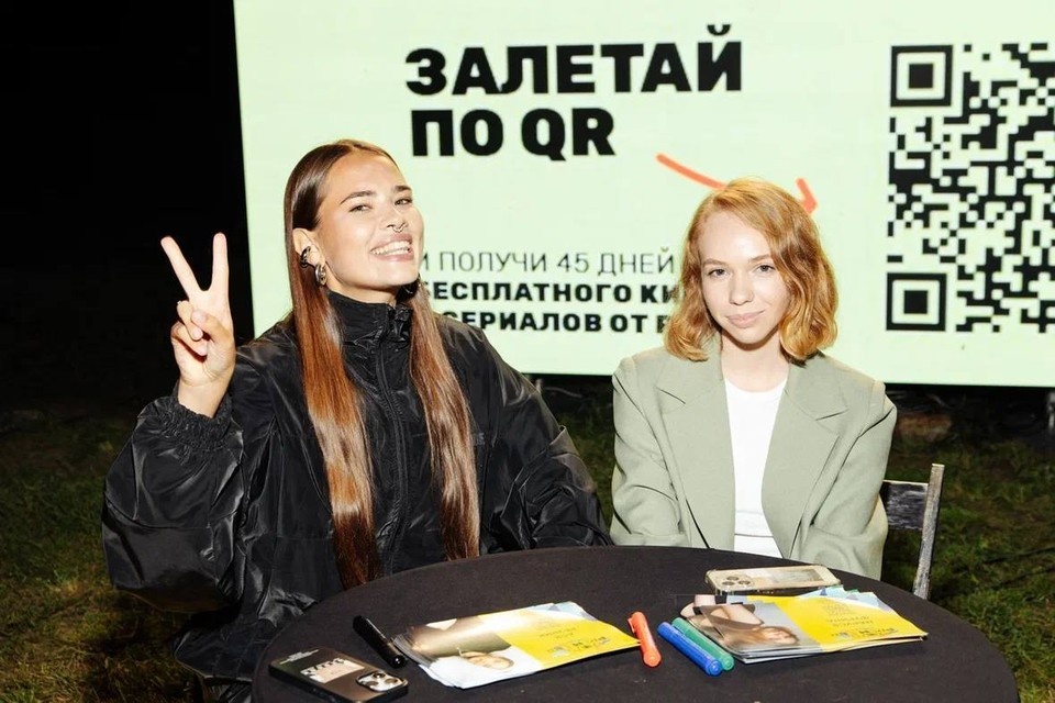    Ася Резник и Маруся Фурина поделились с самарцами секретами актерского мастерства Предоставлено "Комсомолке"