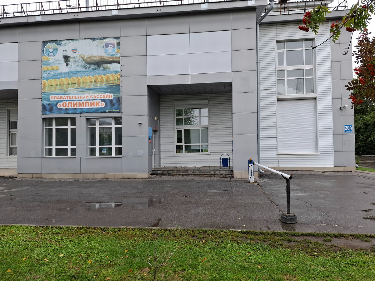 Олимпик Новосибирск