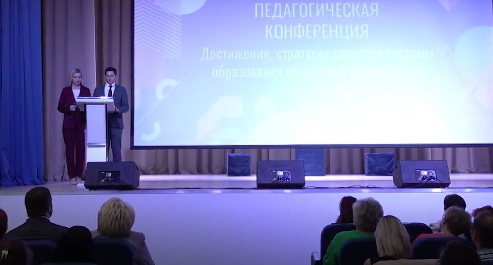    Телеканал «360»