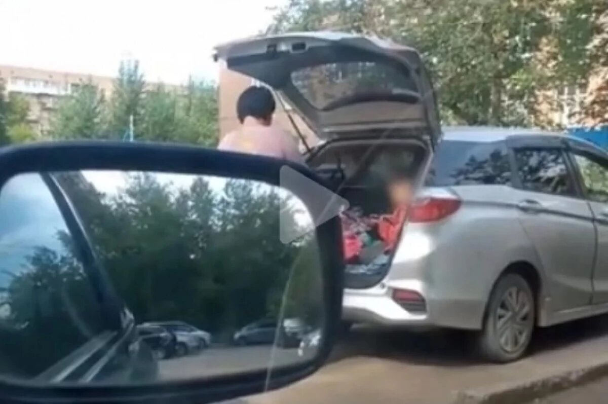    Жительница Красноярска везла ребенка в багажнике машины