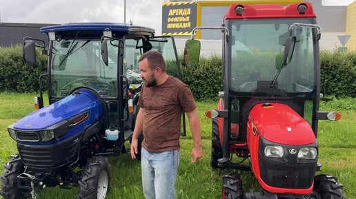 Отгрузка 2ух тракторов FarmTrac и Kubota