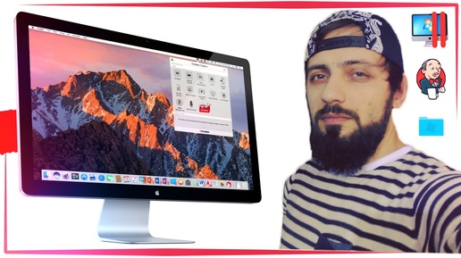 Parallels Toolbox для Mac + Запись экрана + Запись звука + Конвертор + Как сделать скрин экрана IMAC