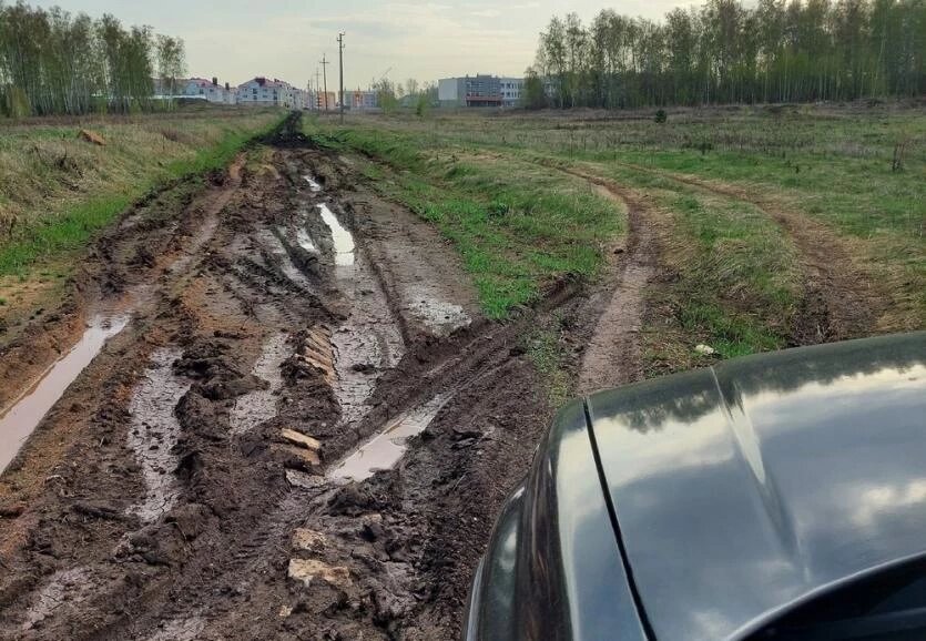 Фото: ВК-сообщество «Текслер, помоги!»