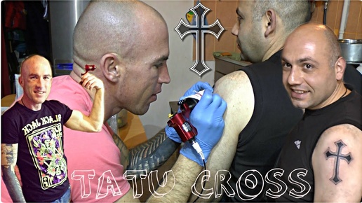 Татуировка Крест Разговор по душам с мастером тату Уфа Tatu Cross Мысля от Эдгара HD