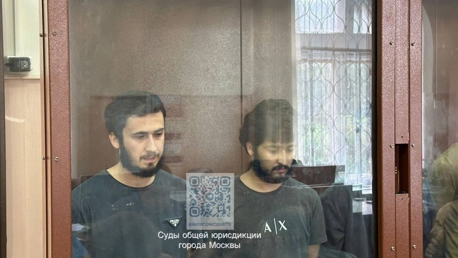    Автор фото: t.me/moscowcourts