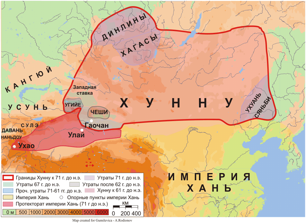 Великая империя хунну 