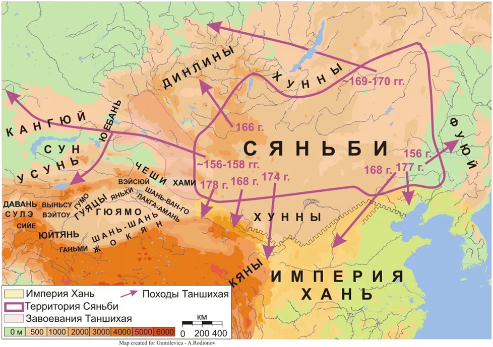 Государство Сяньби