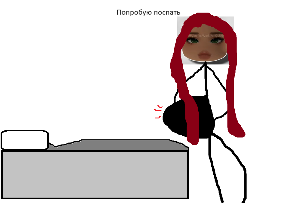 Это возможно было где то в 02:15  или что то в этом роде
