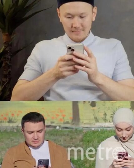    Чат у двух молодых людей активируется только тогда, когда девушка приглашает в него третьего собеседника с её стороны, например, члена семьи или подругу.Из личного архива Айрата
