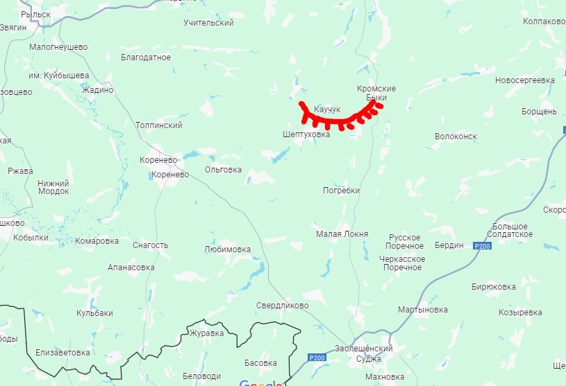 Атомная подводная лодка (апл) "курск. Последние новости курска 9 августа. Последние новости курска 9 августа. К-141 «курск». Последние новости курска 9 августа.