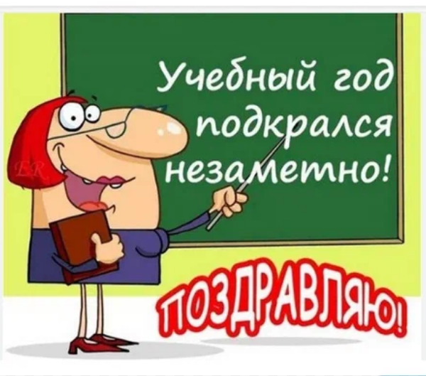 Из открытых источников.