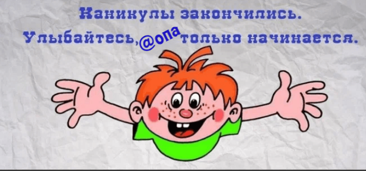 Из открытых источников.