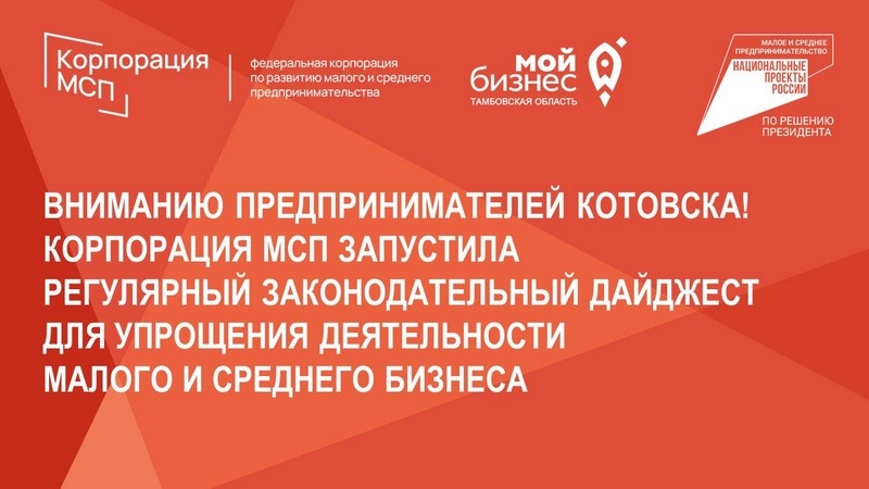 Автор Светлана Сушилина 