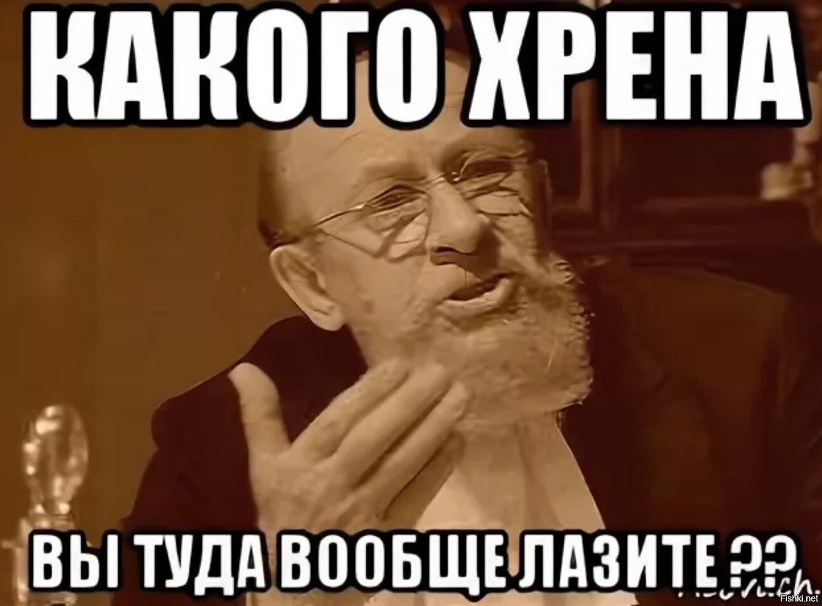 Первое, что нужно сделать, чтобы выйти из нездоровых отношений. Источник: Яндекс Картинки. 