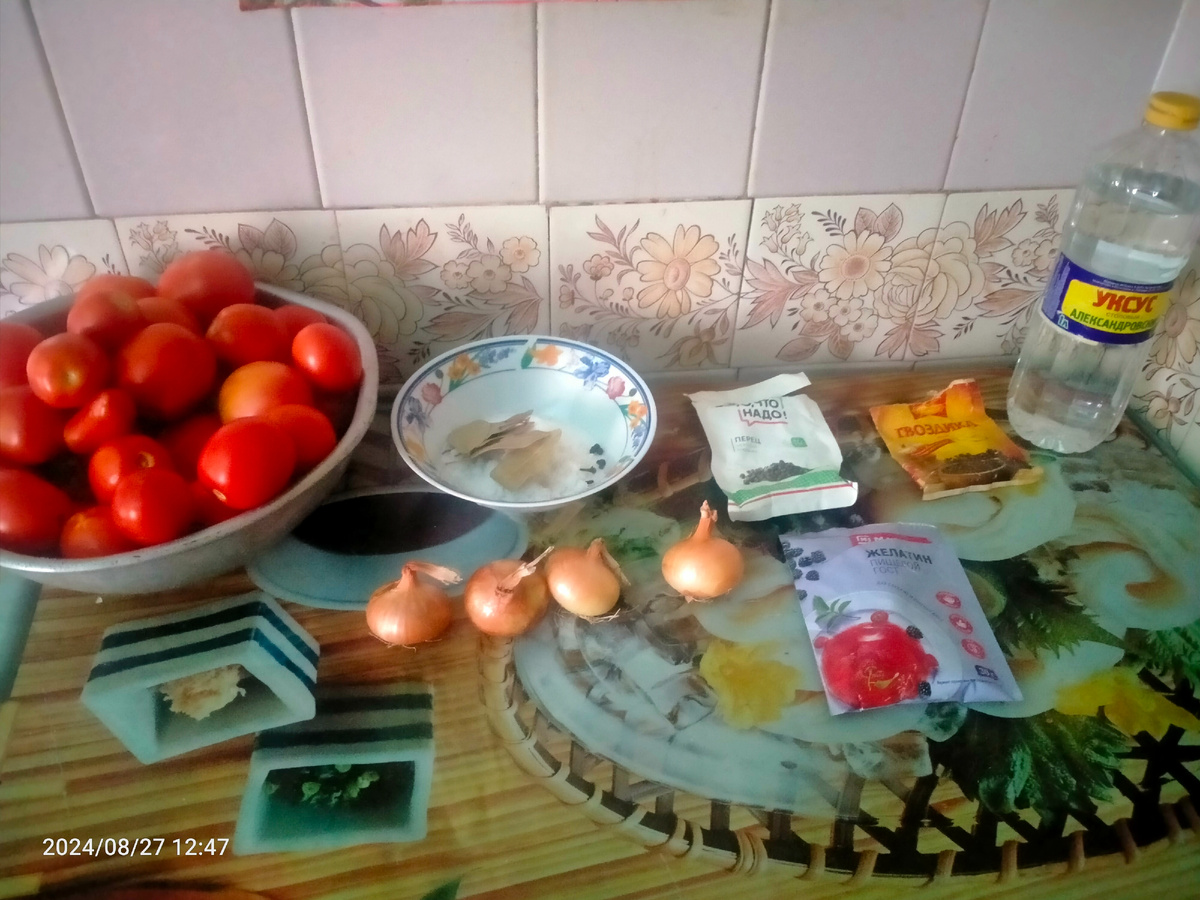 Продукты, необходимые для приготовления 