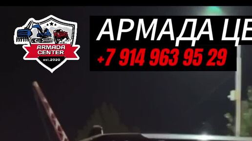 Успей заказать Toyota Land Cruiser GR в Армада Центр