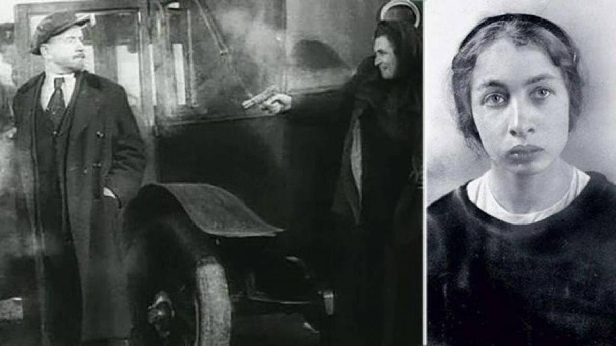 Первое покушение на вождя в и ленина. Картинка покушение на ленина. Первое покушение на вождя в и ленина. Первое покушение на вождя в и ленина. Фанни каплан покушение на ленина.