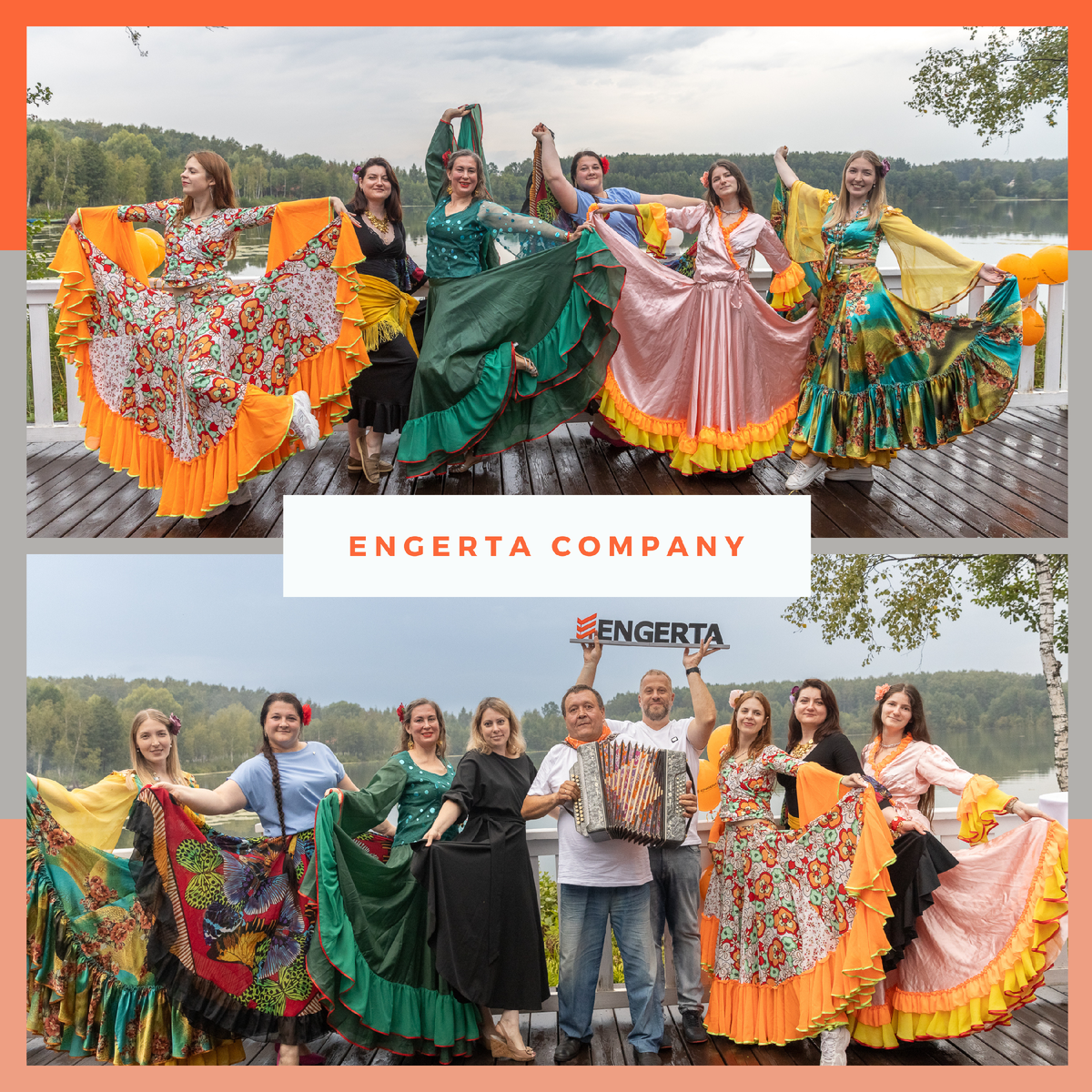 Company Engerta, 129085, г. Москва, ул. Годовикова, д. 9, стр. 1, под. 1, 3, эmаж 4, nом. 4, 14, территория Технопарка "Калибр".