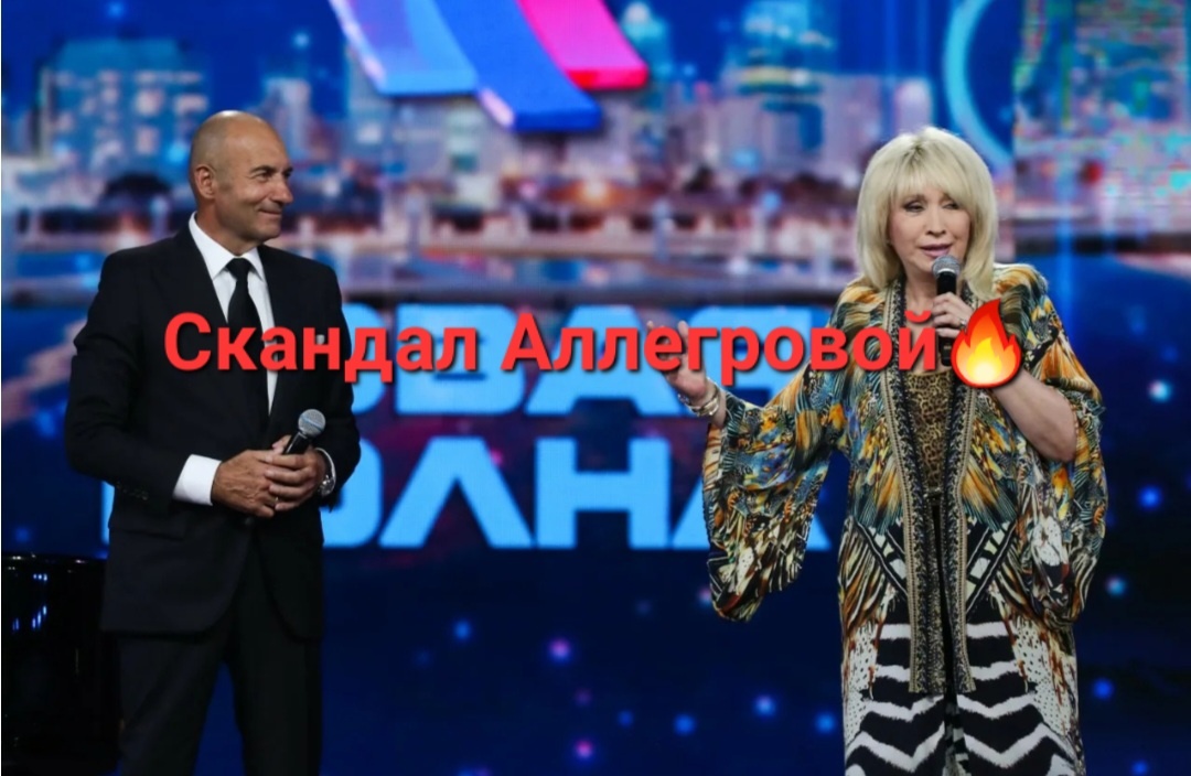 Оскандалилась наша императрица в пух и прах. Халатик жаль только не отлетел😁
