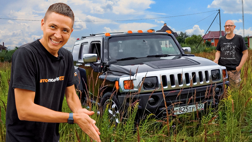 Дождь убил Hummer H3. Брутальненько ))