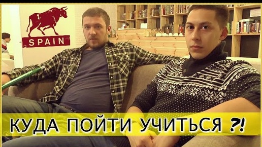 VLOG Еду на встречу  Эльдар Гузаиров ✪ Беседа с интересными людьми Уфа Чиллаут