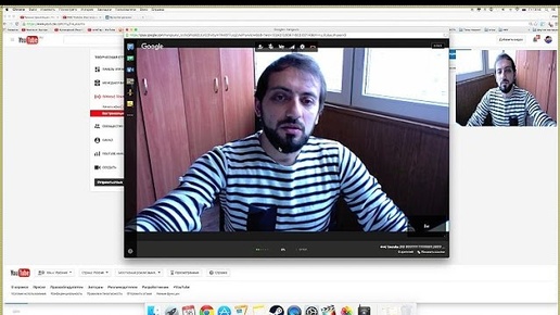 Как сделать прямой эфир на youtube 2015 Как создать прямую трансляцию на Ютуб