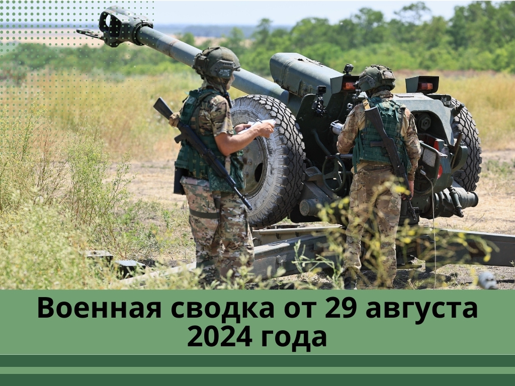 Фото: avangard-os.ru