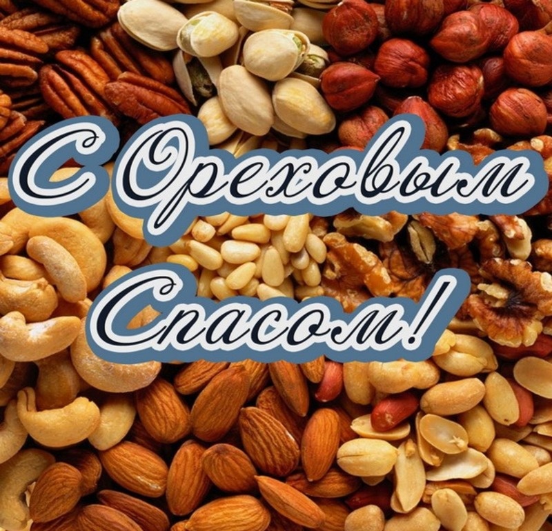  Фото: bestkartinki.ru